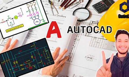 autocad dcl源码